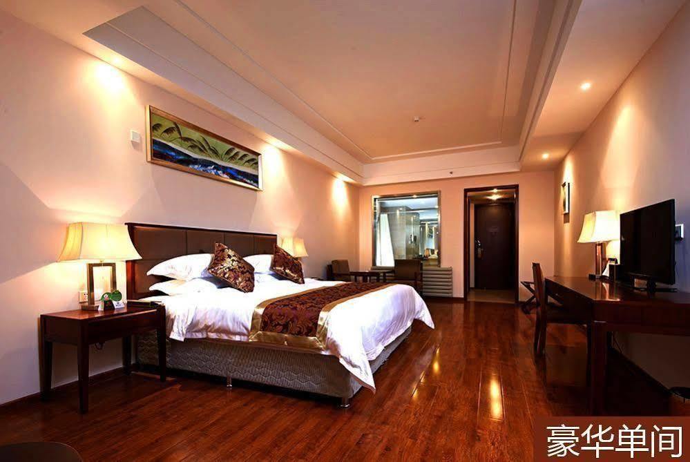 Daweiying Holiday Hotel Чунцин Екстериор снимка
