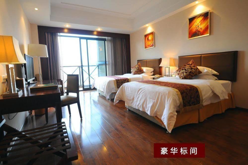 Daweiying Holiday Hotel Чунцин Екстериор снимка
